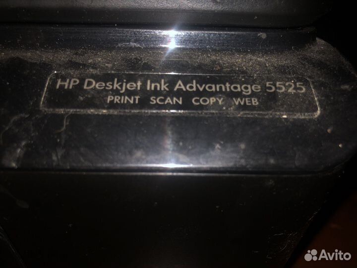 Мфу струйное HP Deskjet Ink Advantage 5525