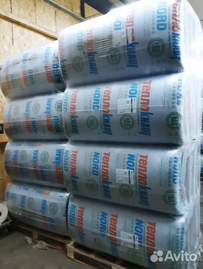 Утеплитель для пола