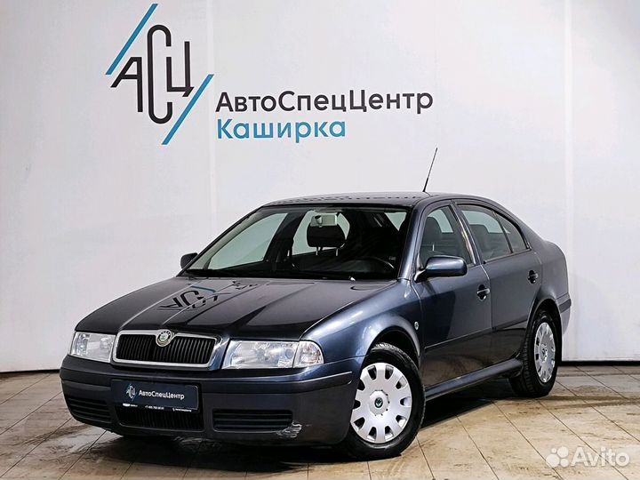 Skoda Octavia 1.6 МТ, 2009, 203 998 км