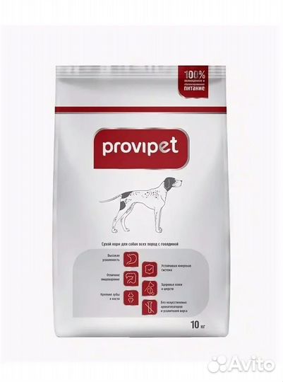 Provipet корм для собак 10 кг