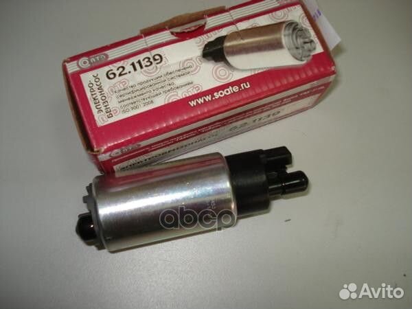 Бензонасос электрич. 3302 (дв. 405, 406 евро-2)
