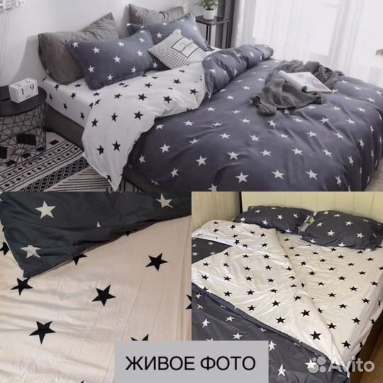 Белье постельное поплин сатин с резинкой без