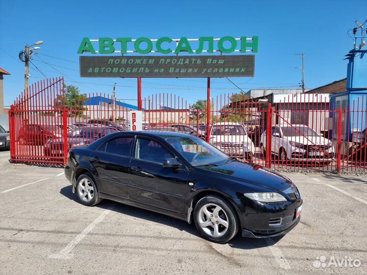 Mazda 6 2.3 МТ, 2005, 250 123 км