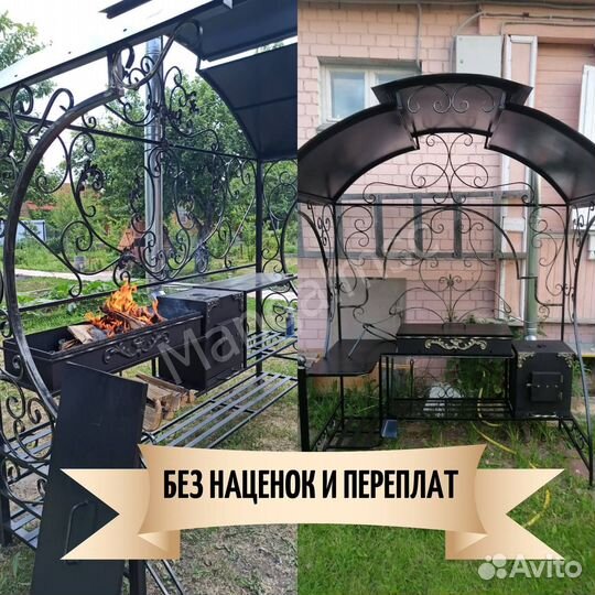 Мангал в стиле лофт