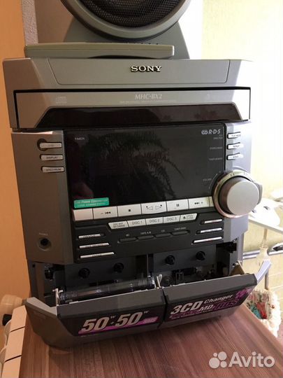 Музыкальный центр