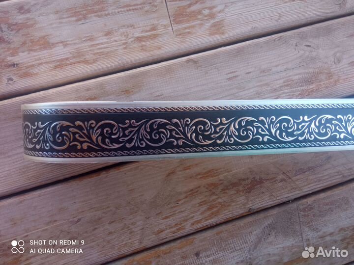 Гардина потолочная