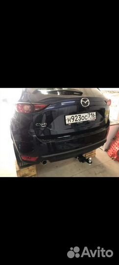 Фаркопы и Электрика. Установка и сертификаты