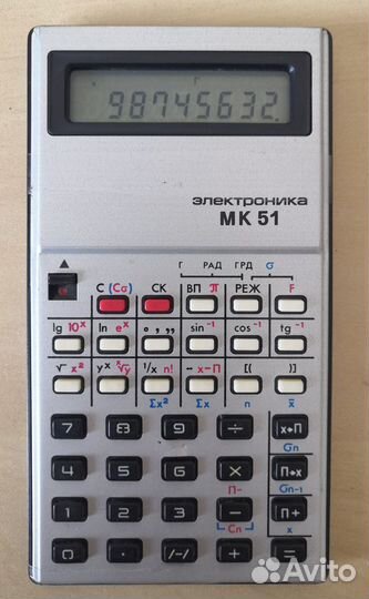 Калькулятор СССР Электроника мк51