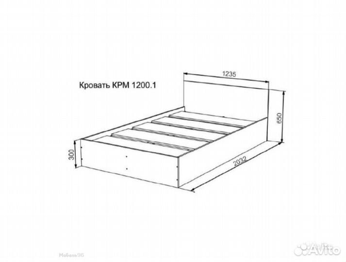 Кровать Мори крм1200.1(мп/2)