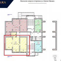 Свободного назначения, 68.97 м²