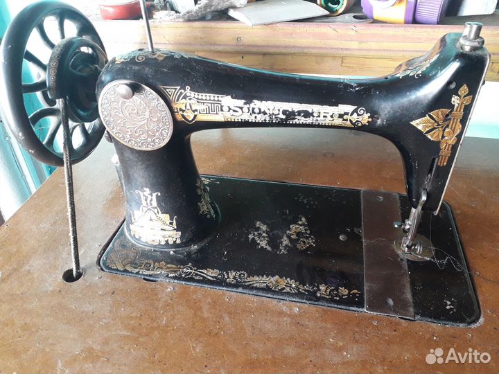 Швейная машинка Зингер ножная