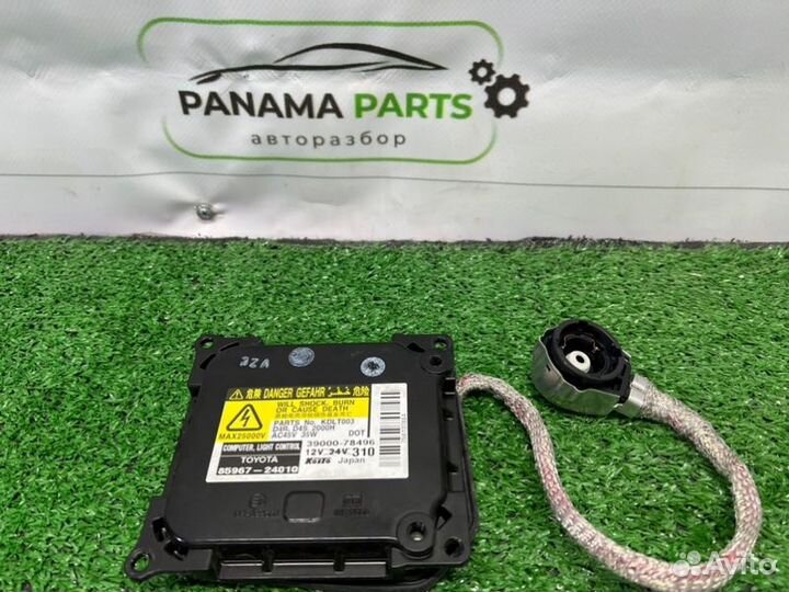 Блок розжига ксенона Lexus Gs350 GRS191 3.5 2009