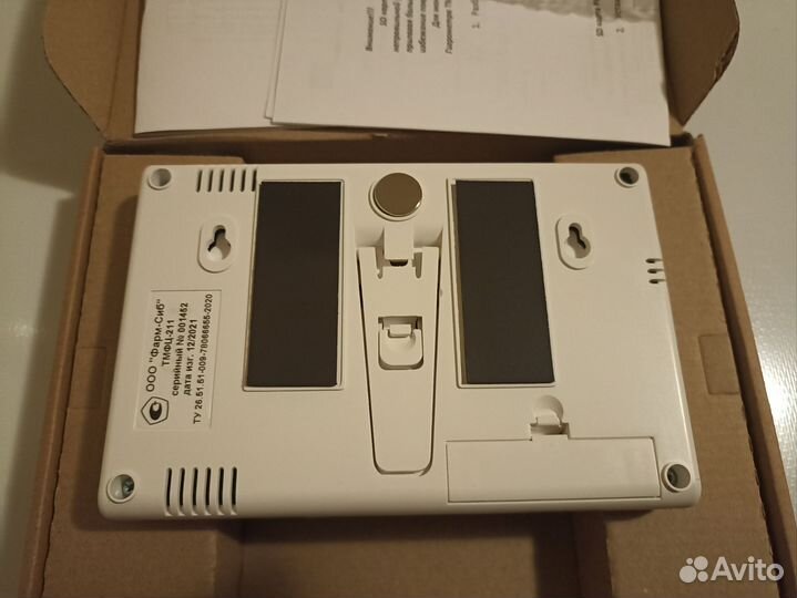 Гигрометр электронный фармацевт тмфц-211