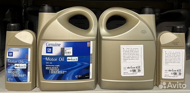 Масло моторное GM dexos2 5W30 5 л. 1942003 купить в Москве с доставкой ...