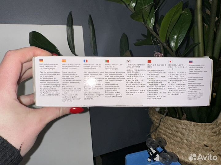 Звуковая карта Focusrite Scarlett 2i2 3rd Gen