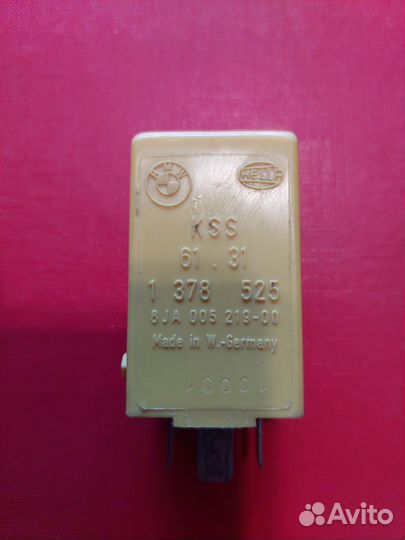 Реле BMW 61 31 1 378 525