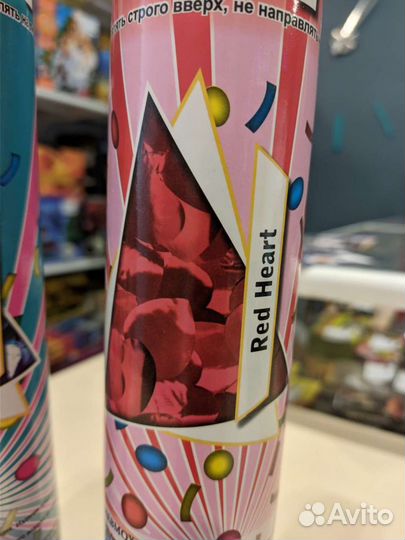 Пневмо хлопушка сердца доллар серпантин