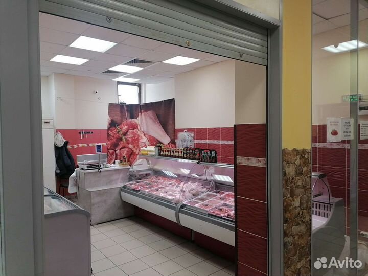 Мясная лавка