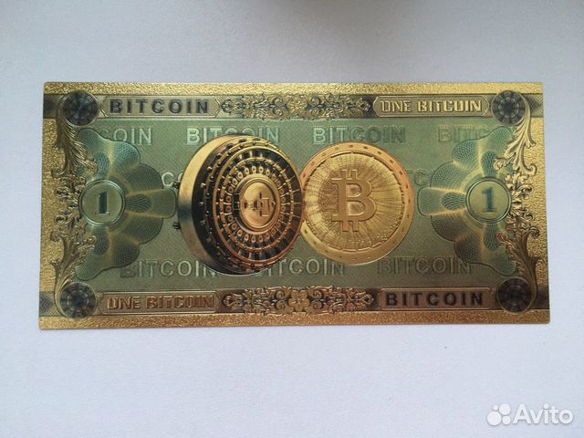 Купюра биткоин