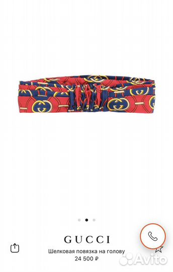 Повязка на голову Gucci оригинал