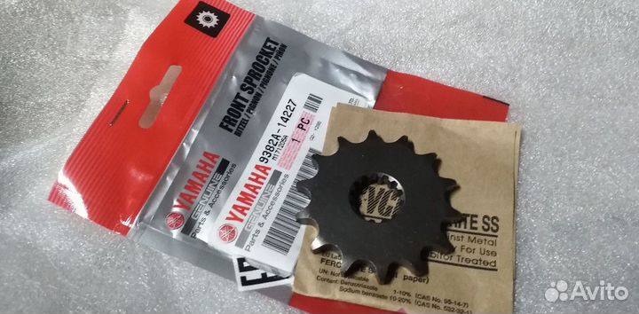 Новая оригинальная звездочка Yamaha Yz 85