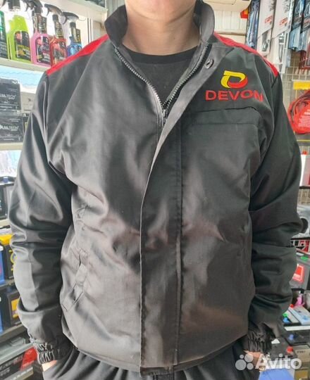 Рабочий комбинезон фирменный