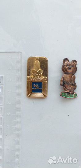 Значки Астрахань, фестиваль 1985, олимпиада 80