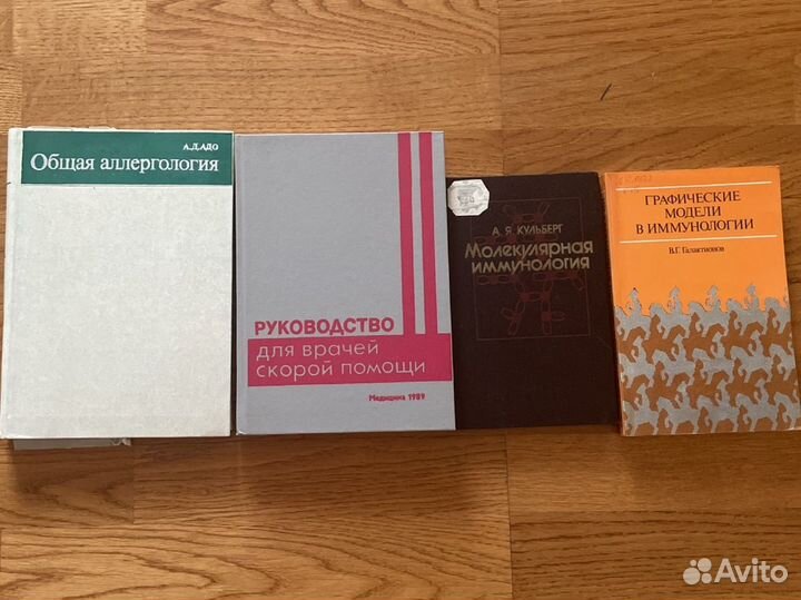 Книги отдам даром бесплатно