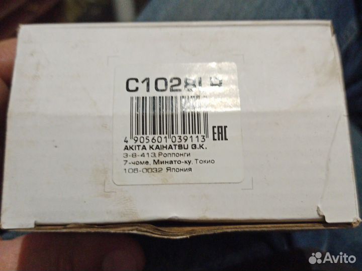 Шаровая опора hyundai kia