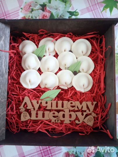 Мужской букет пельмени из шоколада