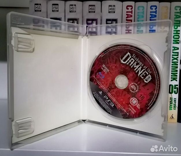 Shadow of damned ps3