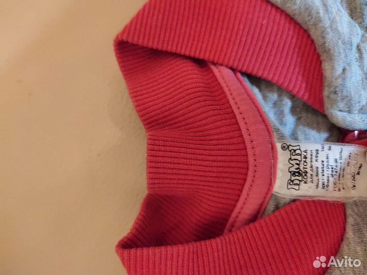 Кофта для девочки 140