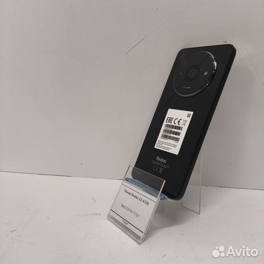 Xiaomi Redmi A3, 3/64 ГБ