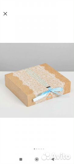 Коробка подарочная
