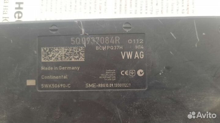 Блок комфорта Skoda Octavia A7