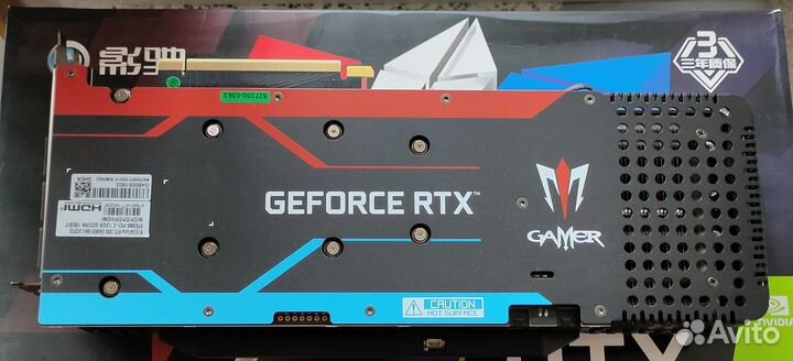 Новая RTX3060 Galaxy