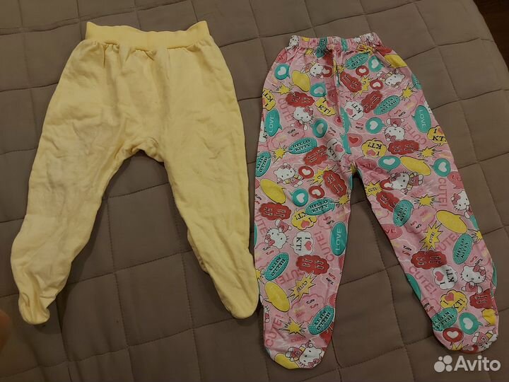 Ползунки 68-74