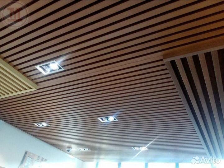 Кубообразный реечный потолок Темный дуб