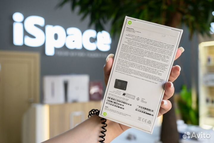 iPhone 14 Pro, 128 ГБ