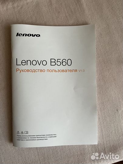 Ноутбук Lenovo B560