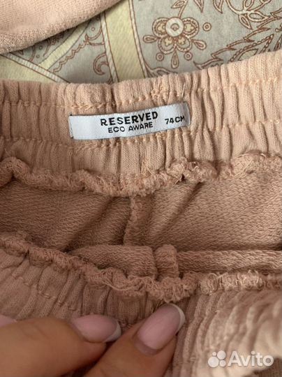 Костюм детский reserved 74