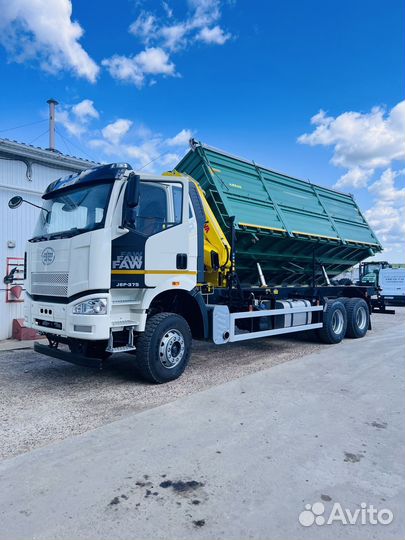 FAW 3250, 2023