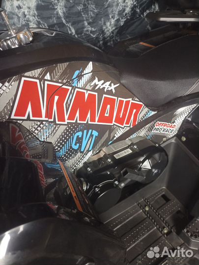 Квадроцикл Armaur 200 Maximum Pro