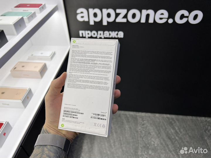 iPhone 14 Plus, 256 ГБ