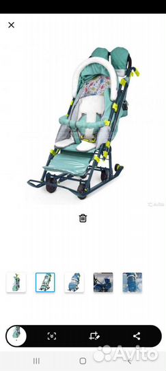 Санки коляска ника 7-3