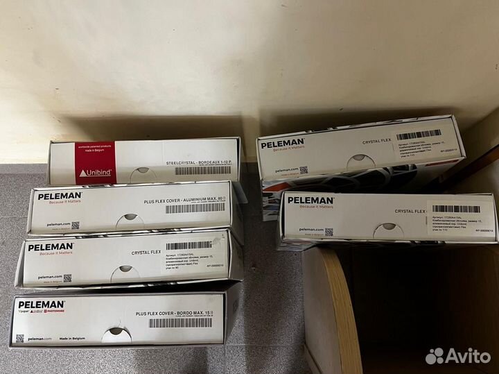 Папки для Термопереплëтчика