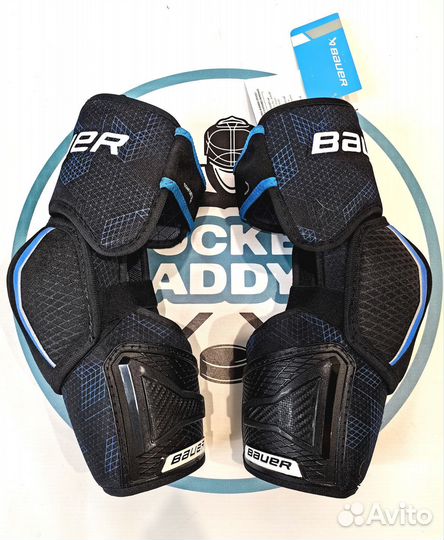 Налокотники bauer X