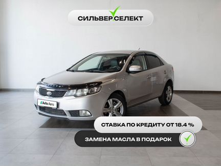 Kia Cerato 1.6 MT, 2013, 161 352 км