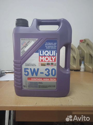 Масло моторное Mobil Super 2000 X1 5W-30 4л