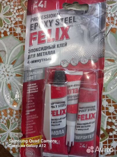 Стеклянные полки и эпоксидный клей